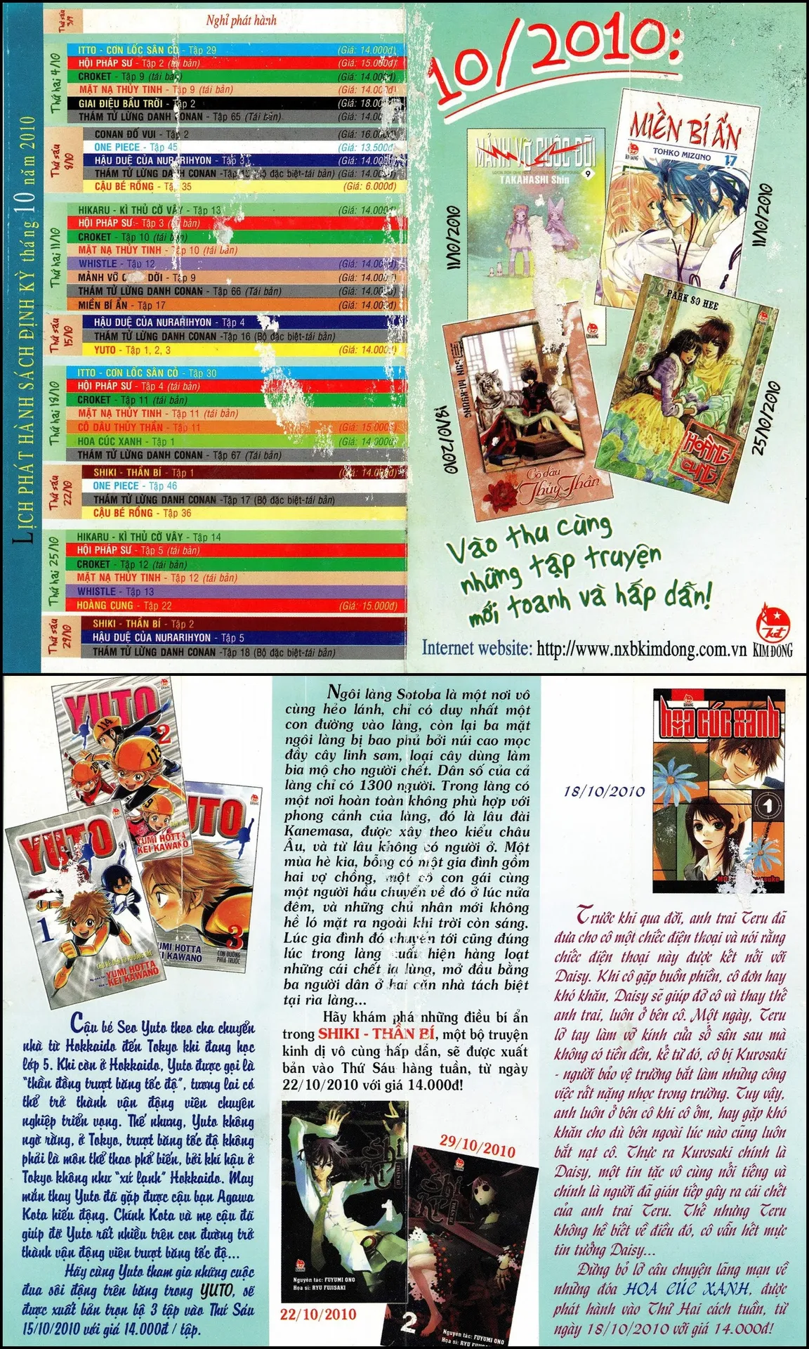 Lịch phát hành Kim Đồng tháng 10/2010