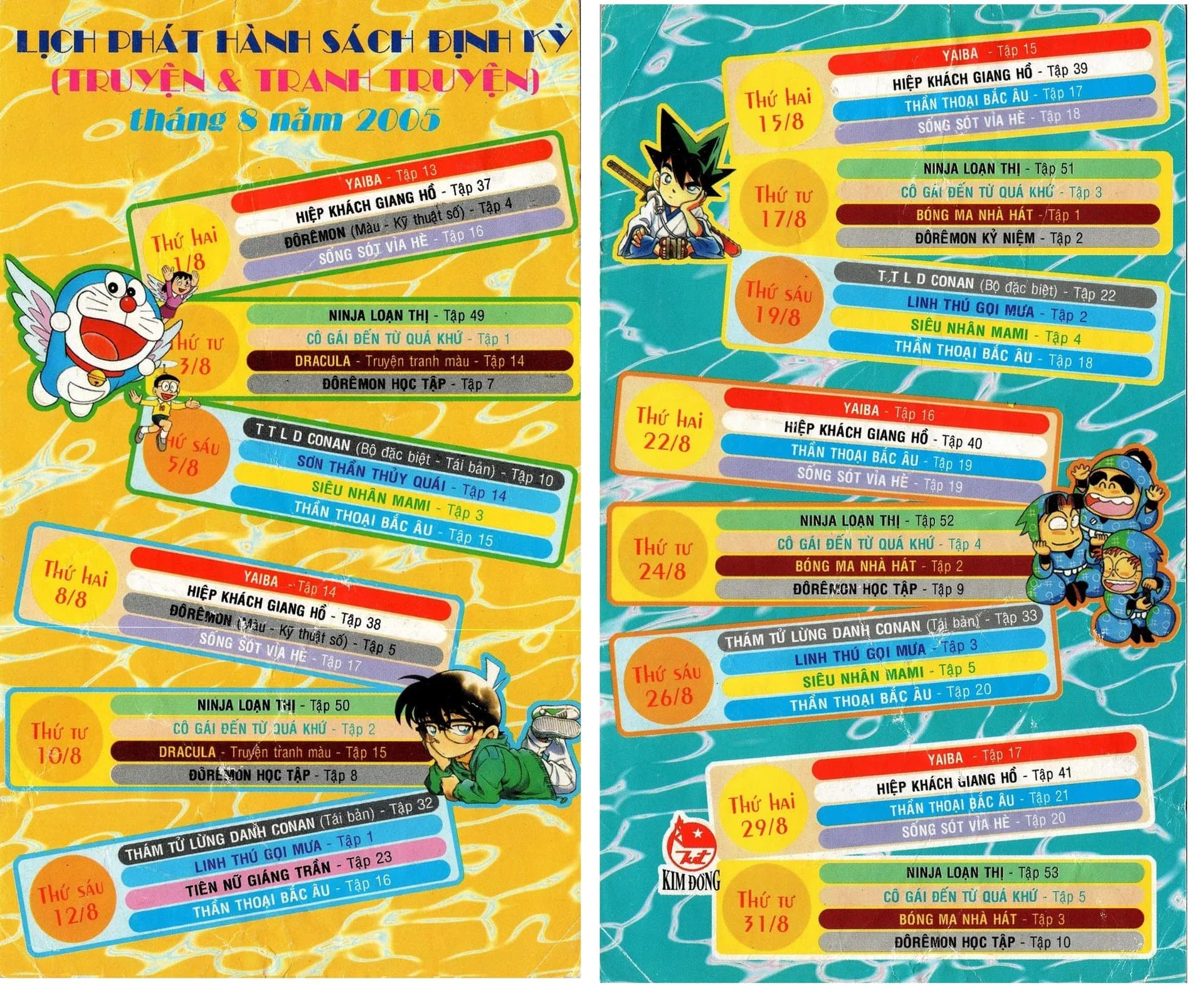 Lịch phát hành Kim Đồng tháng 08/2005