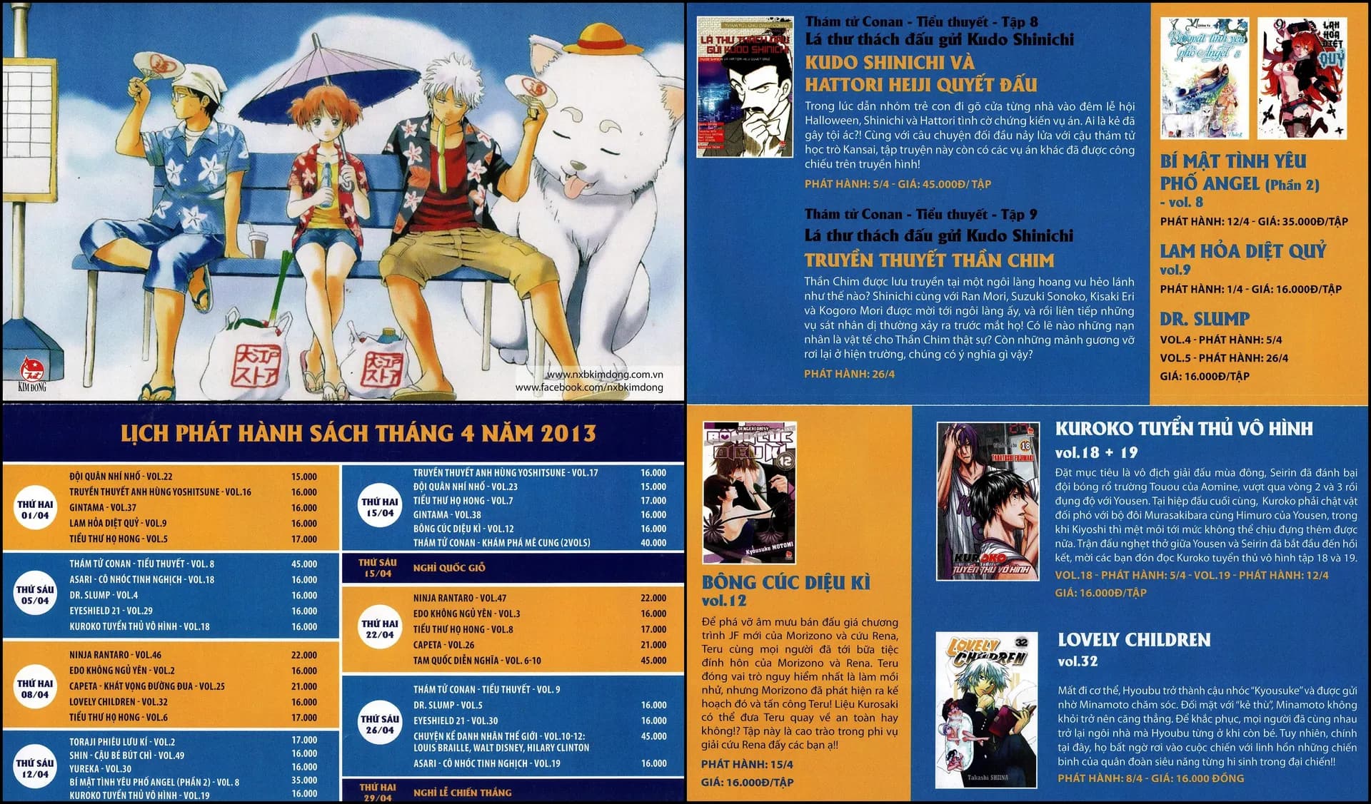 Lịch phát hành Kim Đồng tháng 04/2013