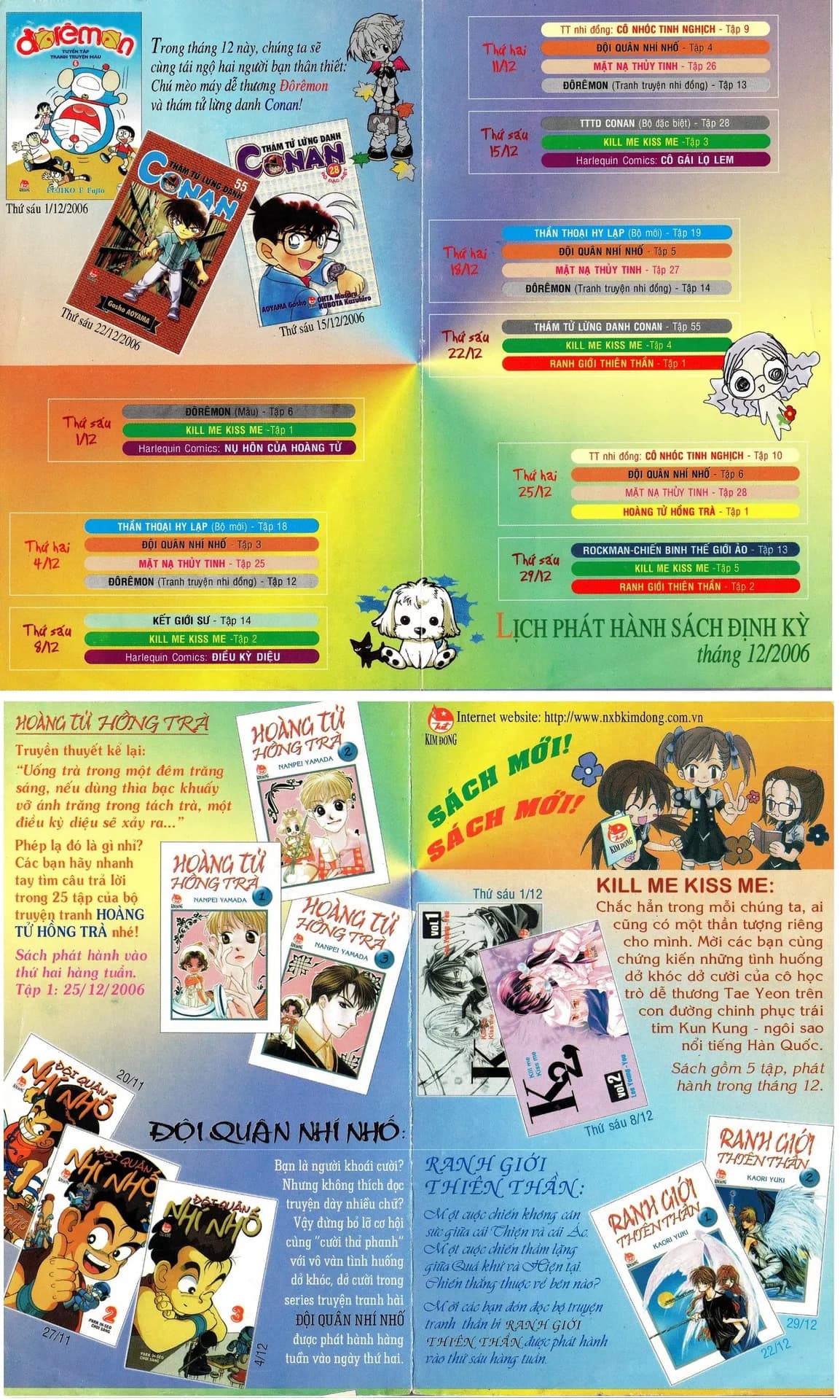 Lịch phát hành Kim Đồng tháng 12/2006