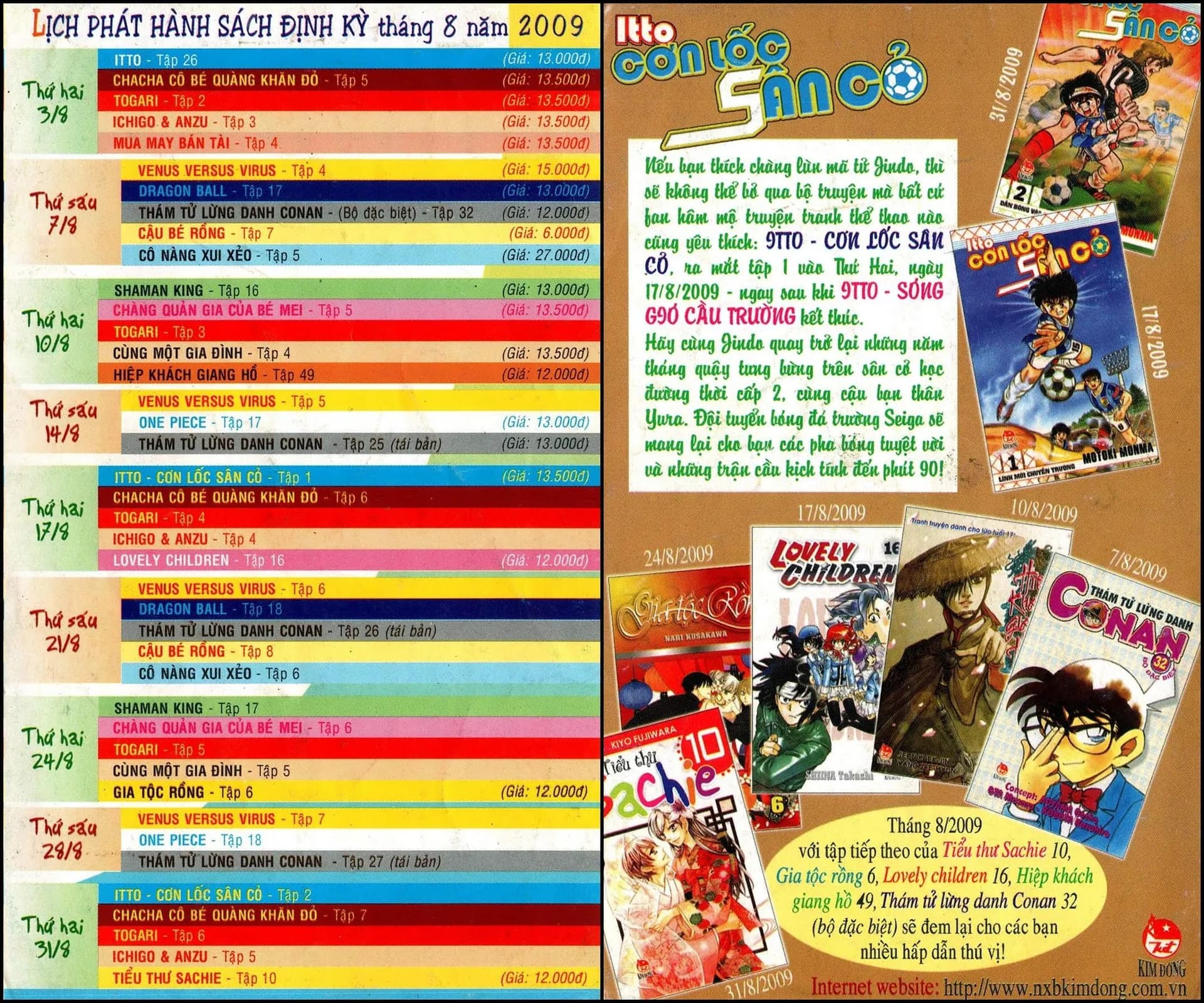 Lịch phát hành Kim Đồng tháng 08/2009