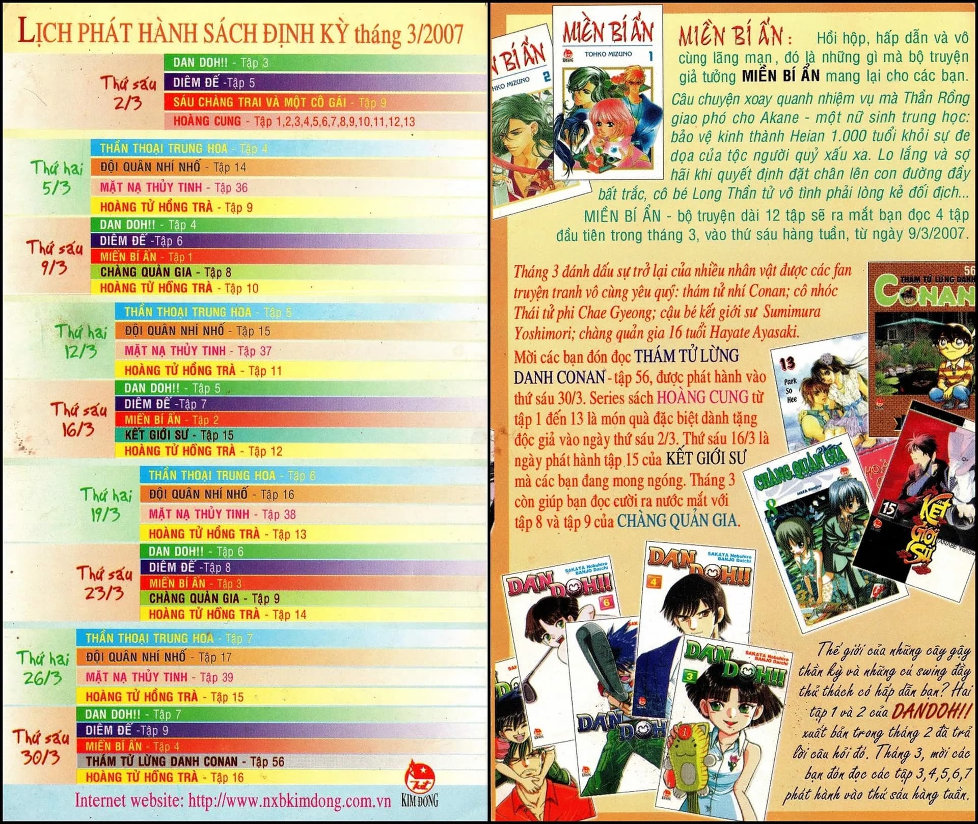 Lịch phát hành Kim Đồng tháng 03/2007