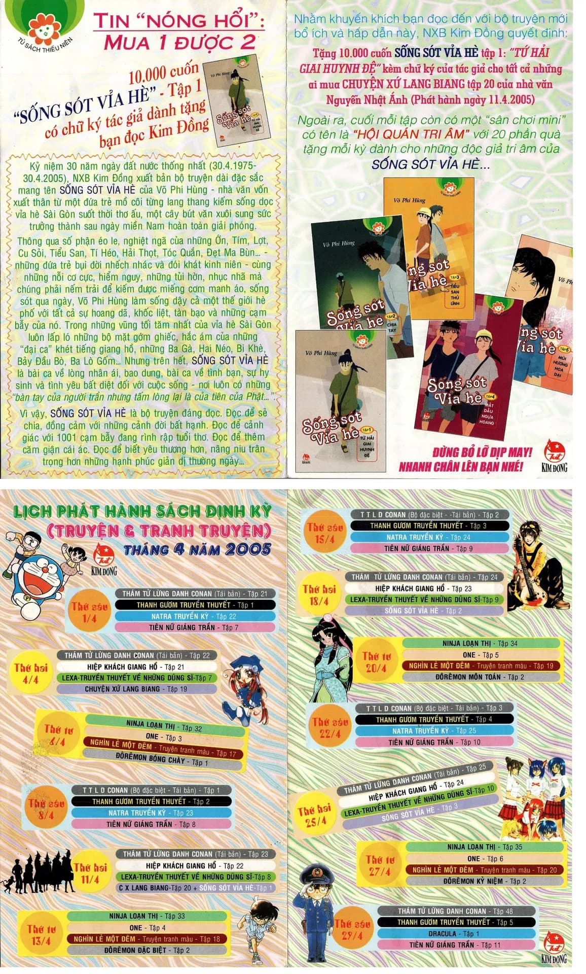 Lịch phát hành Kim Đồng tháng 04/2005
