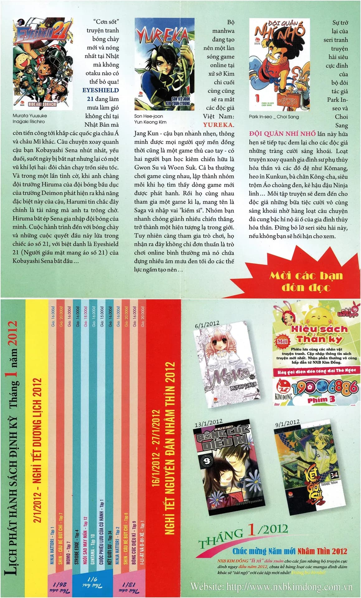 Lịch phát hành Kim Đồng tháng 01/2012