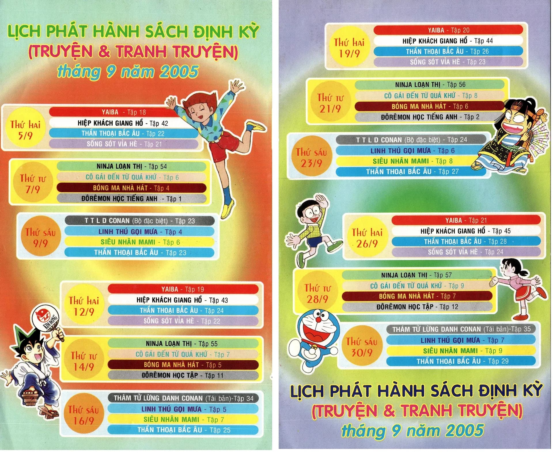 Lịch phát hành Kim Đồng tháng 09/2005