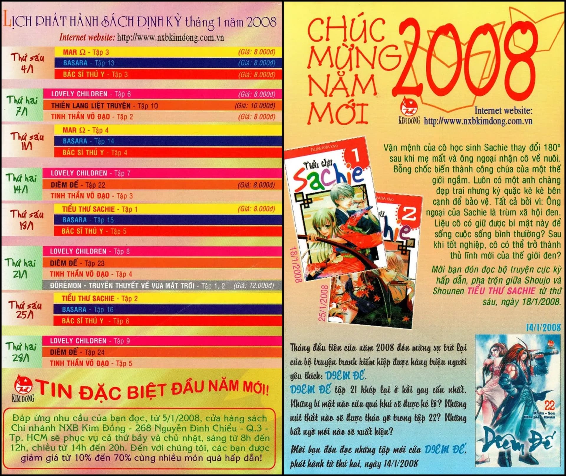 Lịch phát hành Kim Đồng tháng 01/2008