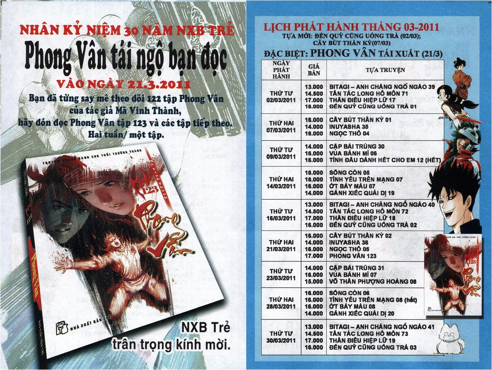 Lịch phát hành NXB Trẻ tháng 03/2011