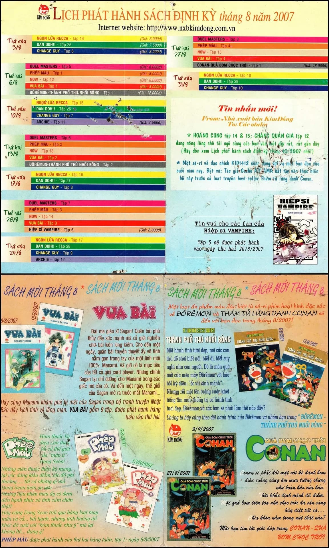 Lịch phát hành Kim Đồng tháng 08/2007