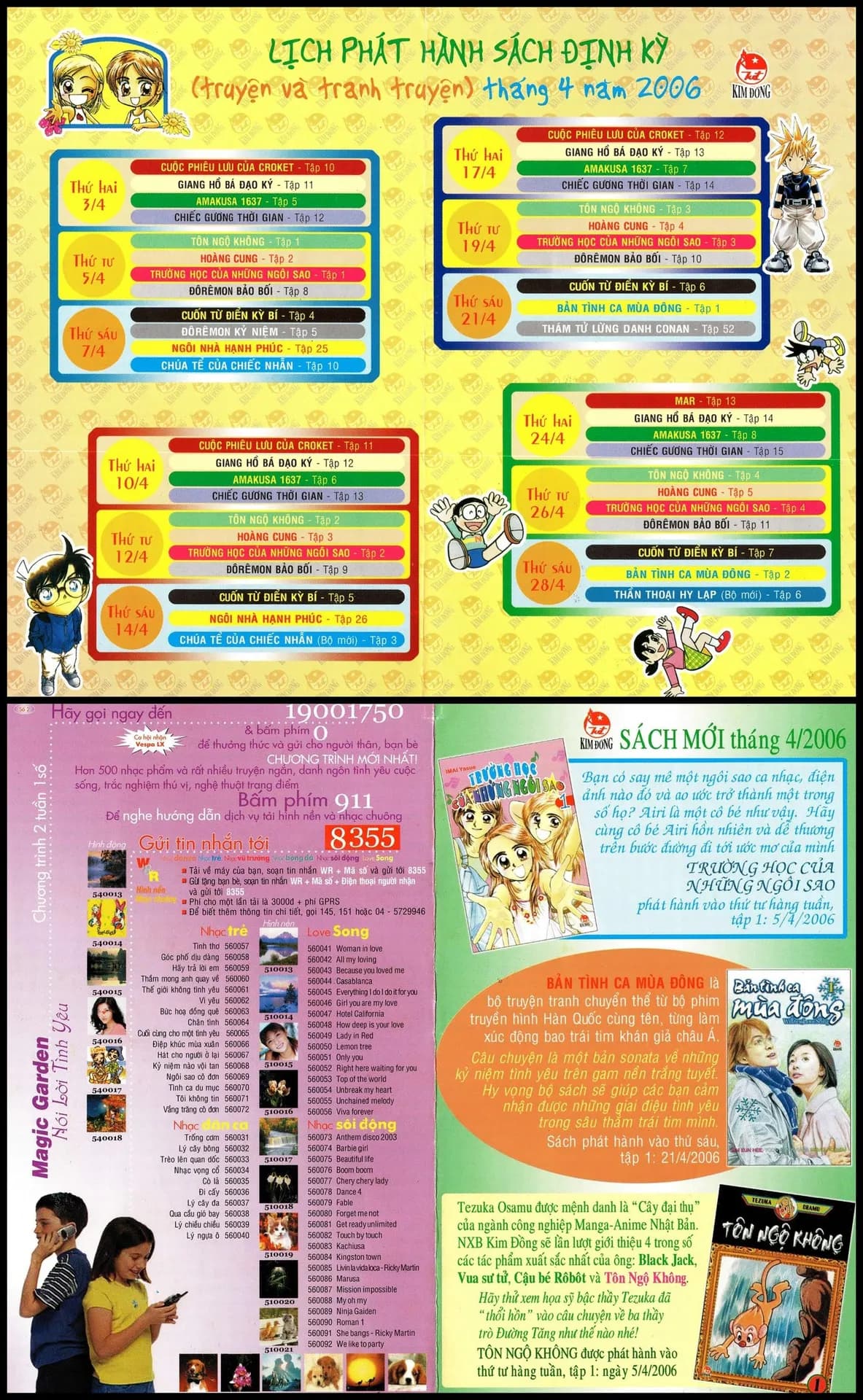 Lịch phát hành Kim Đồng tháng 04/2006