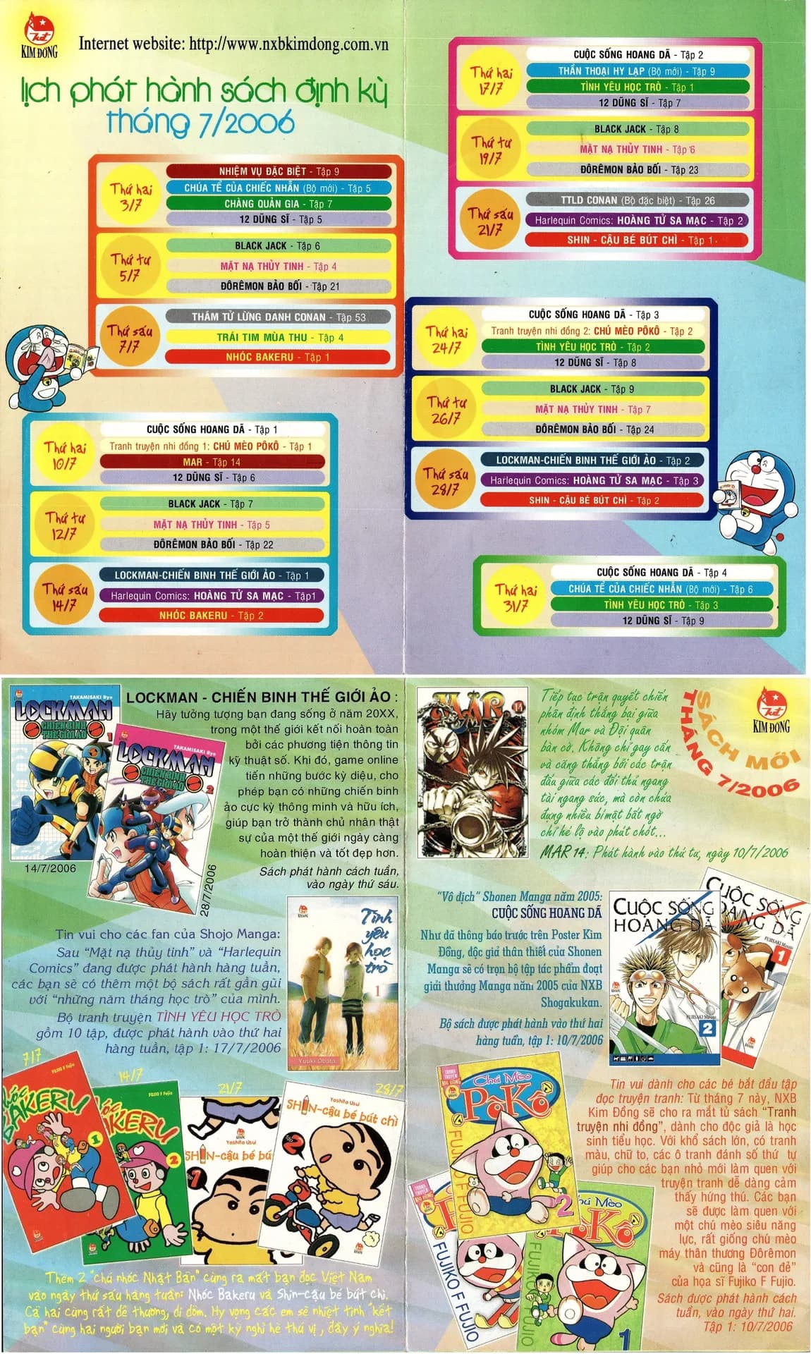 Lịch phát hành Kim Đồng tháng 07/2006