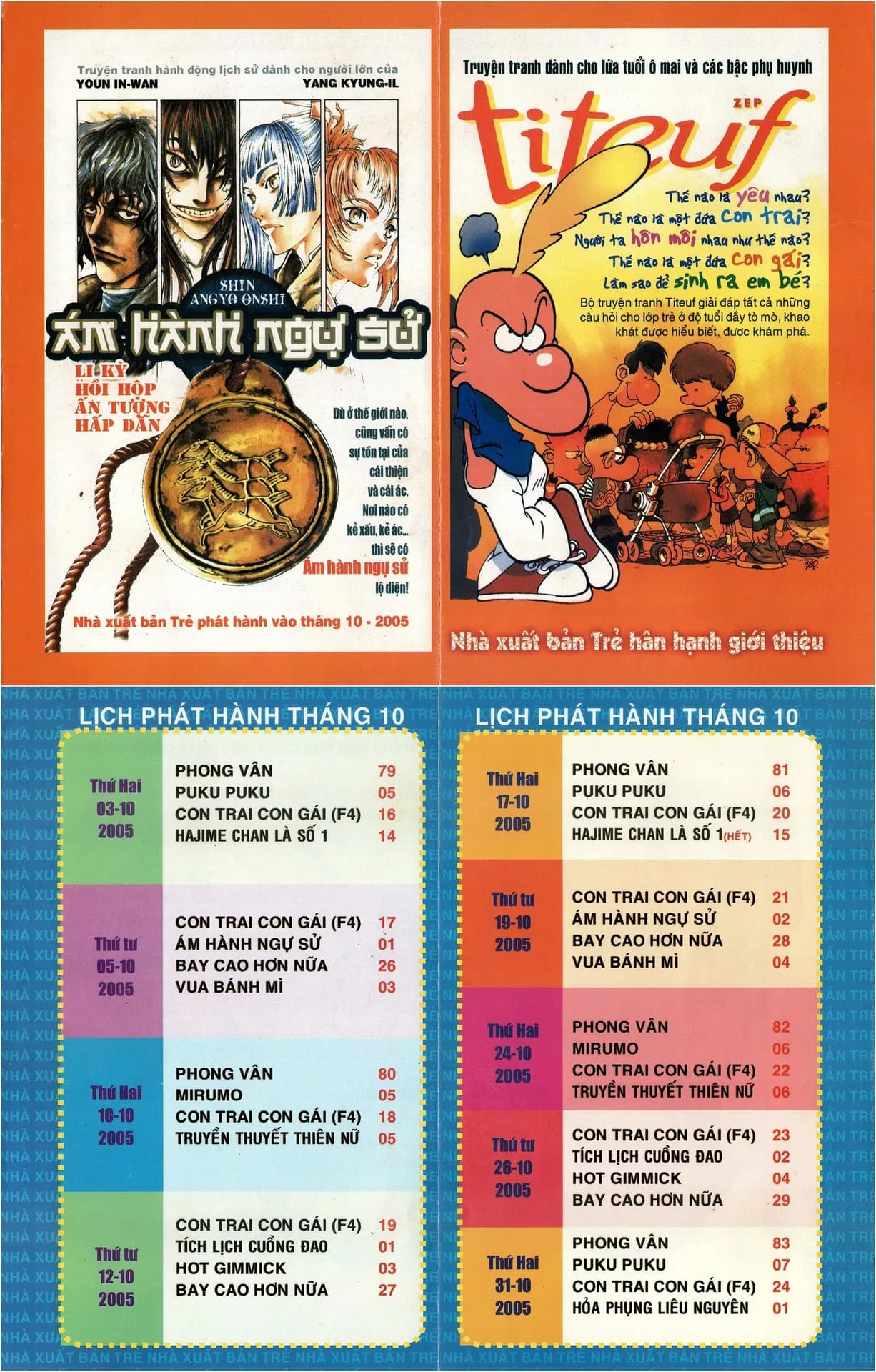 Lịch phát hành NXB Trẻ tháng 10/2005