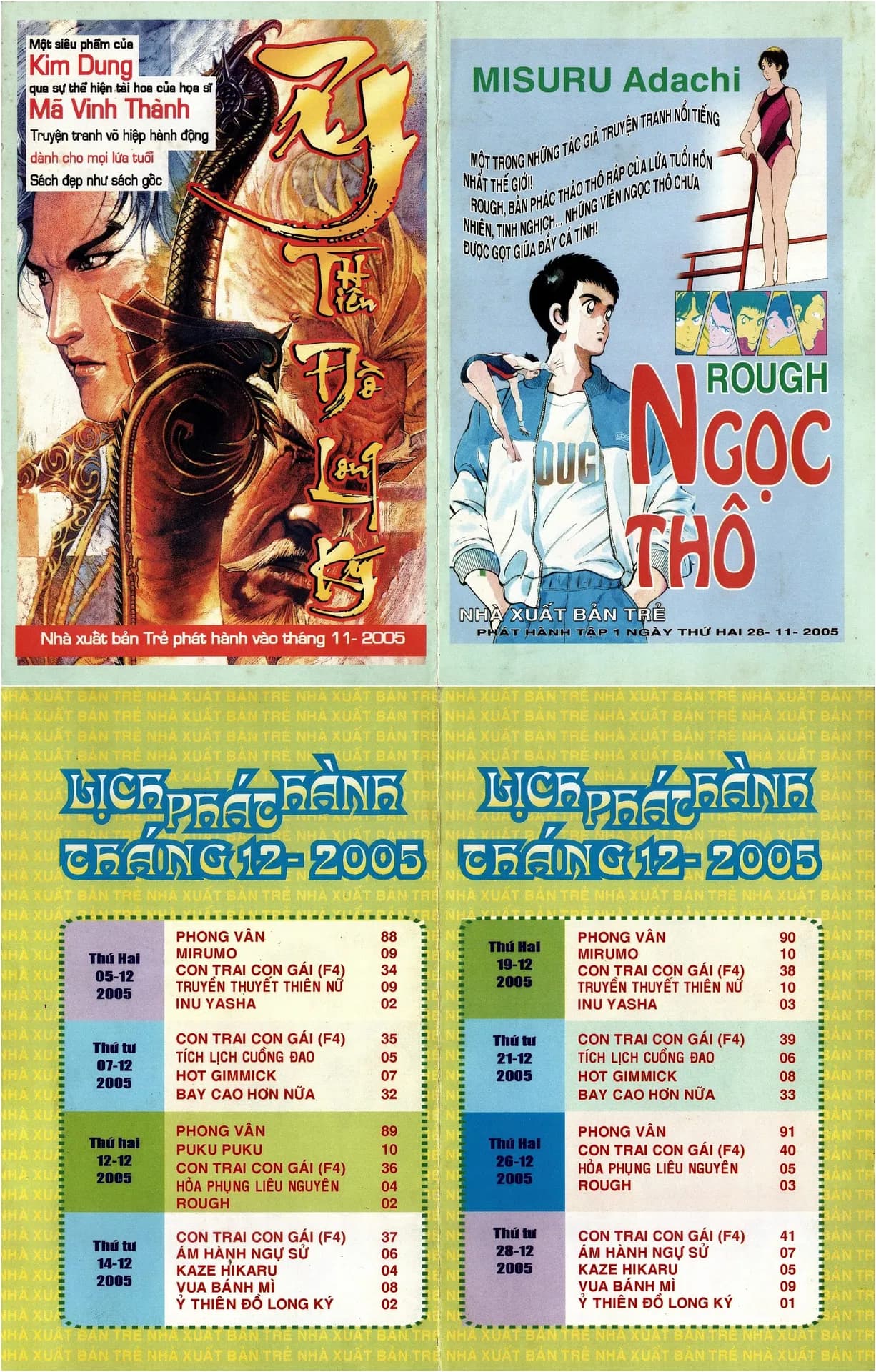 Lịch phát hành NXB Trẻ tháng 12/2005