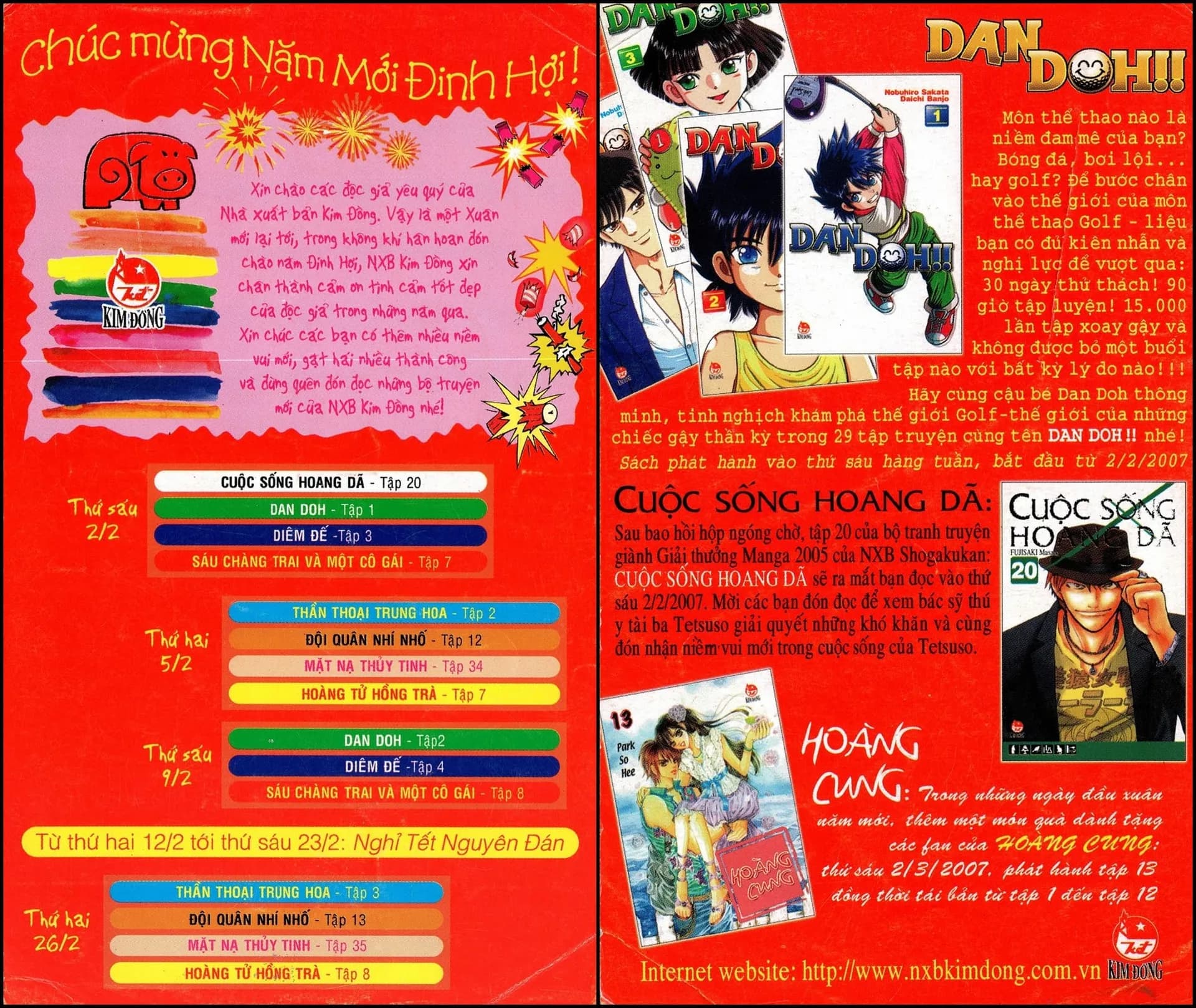 Lịch phát hành Kim Đồng tháng 02/2007