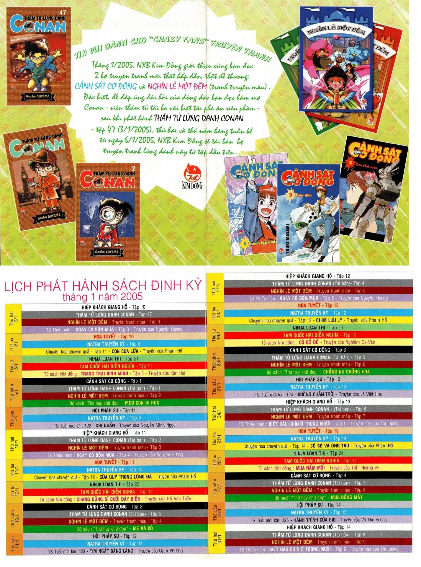 Lịch phát hành Kim Đồng tháng 01/2005