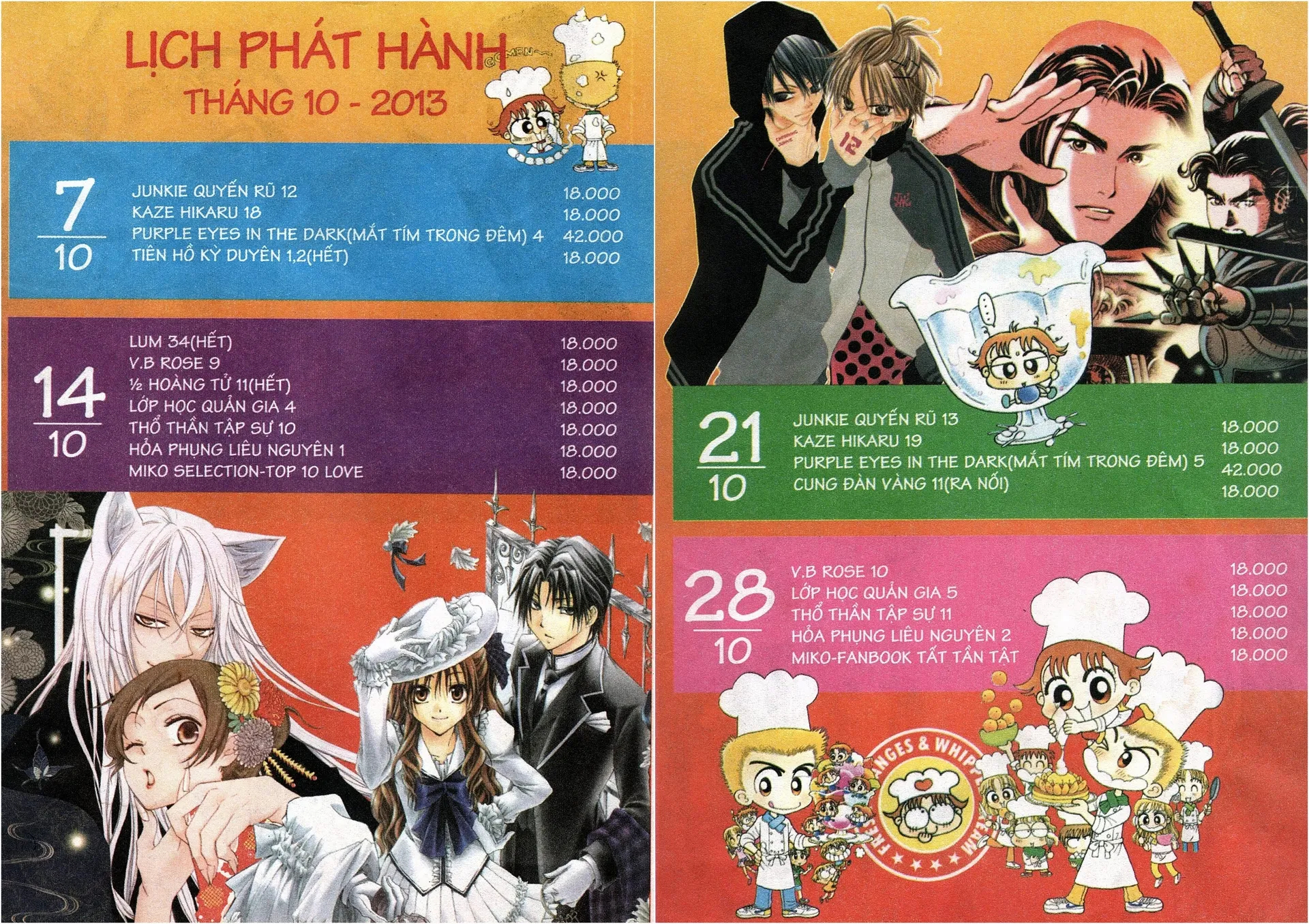 Lịch phát hành NXB Trẻ tháng 10/2013