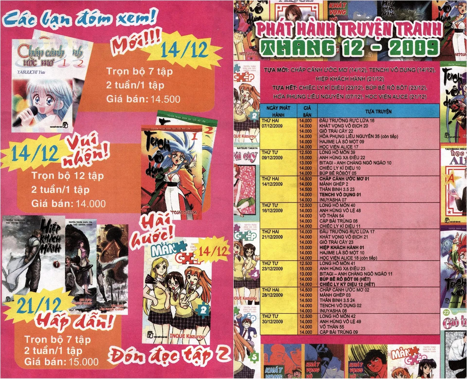 Lịch phát hành NXB Trẻ tháng 12/2009