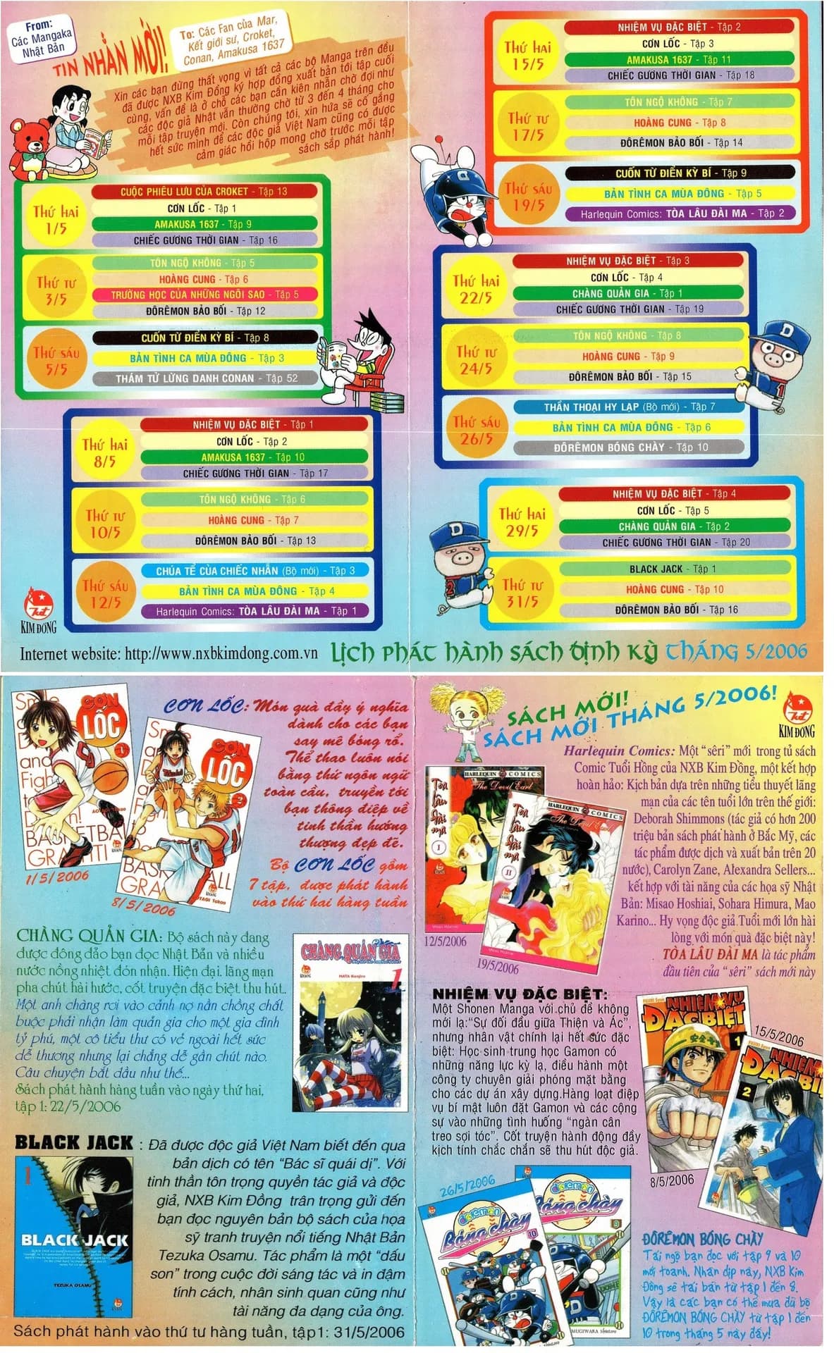 Lịch phát hành Kim Đồng tháng 05/2006
