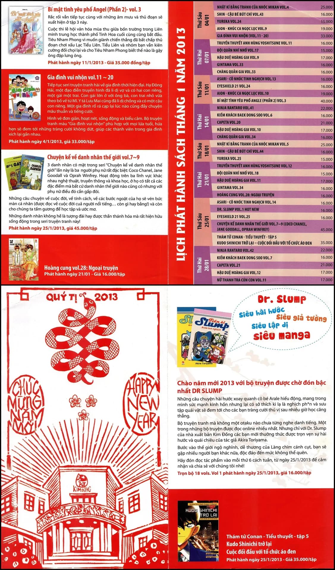 Lịch phát hành Kim Đồng tháng 01/2013