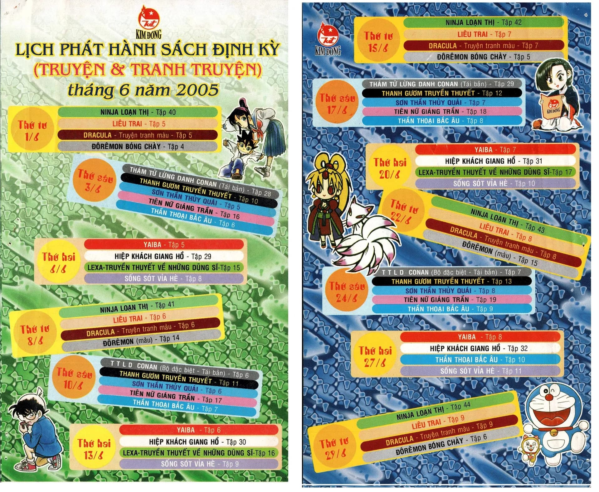 Lịch phát hành Kim Đồng tháng 06/2005