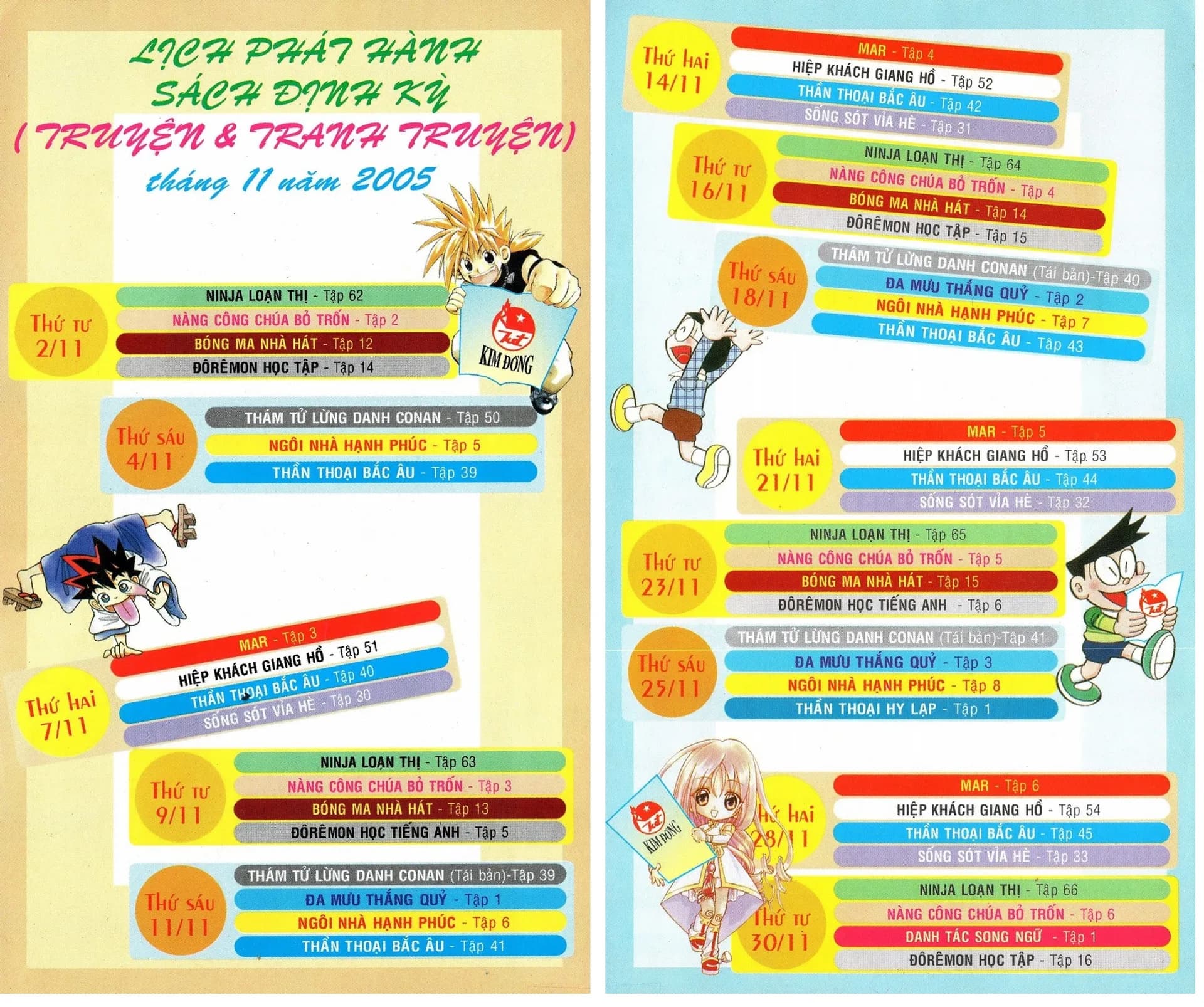 Lịch phát hành Kim Đồng tháng 11/2005
