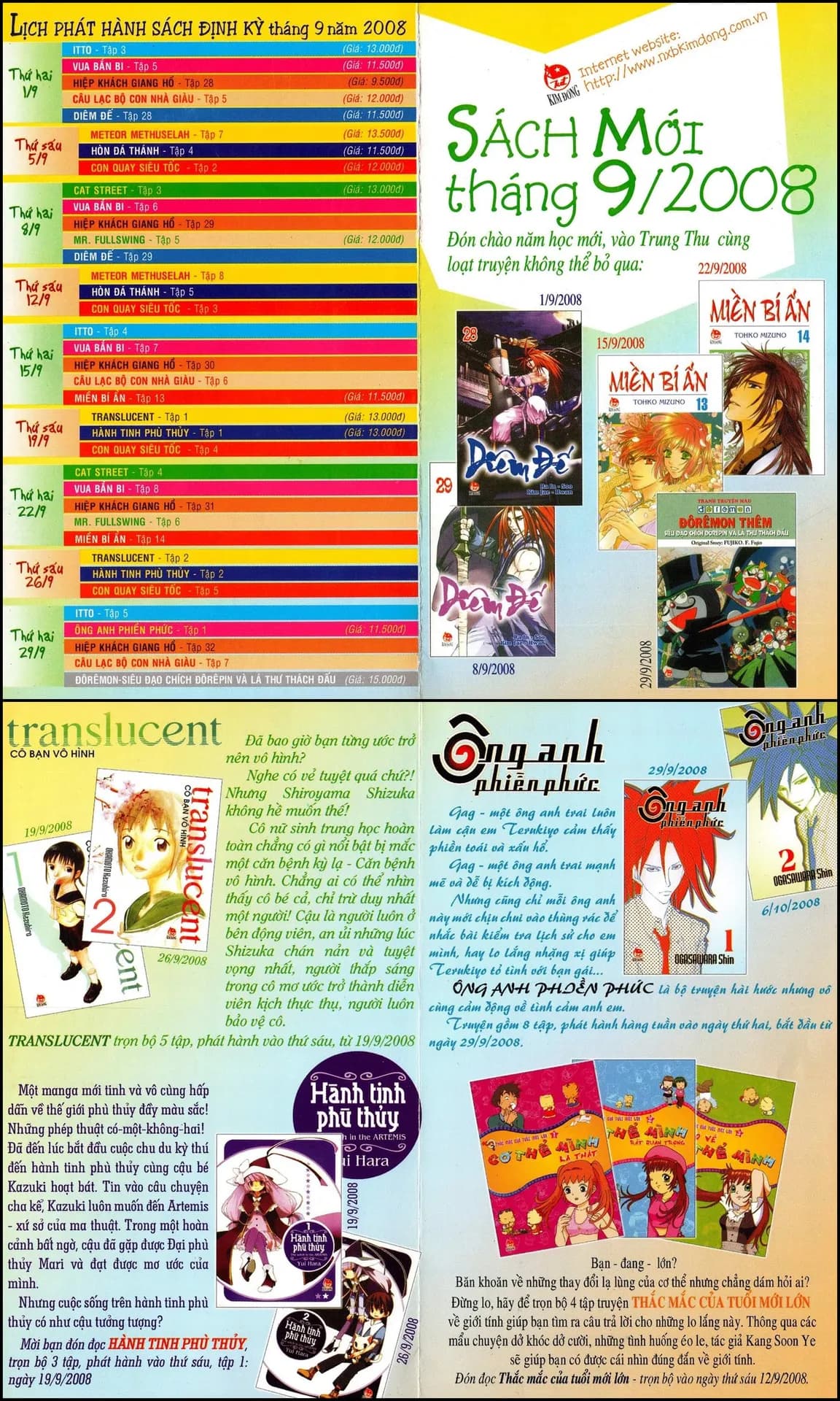 Lịch phát hành Kim Đồng tháng 09/2008
